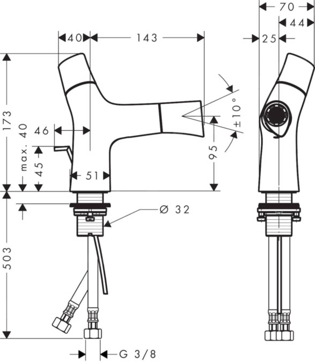 Axor Starck Organic - Bidetkraan Bediening Temperatuur Bovenop De Kraan, Waterhoevelheid Aan Einde Uitloop, Chroom 12210000 2 Axor Starck Organic - Bidetkraan Bediening Temperatuur Bovenop De Kraan, Waterhoevelheid Aan Einde Uitloop, Chroom 12210000 - Afbeelding 2