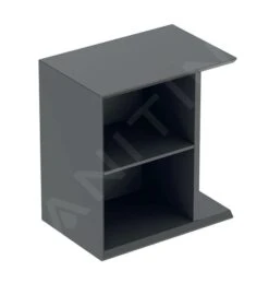 Geberit ICon - Zijkast 37x40x25 Cm, Open, Lava 502.324.JK.1