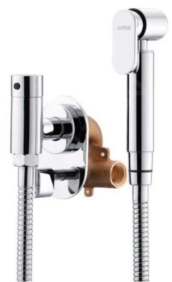 Sapho Justime - Verborgen Watertemperatuurregelaar Voor Bidetdouche, Chroom 1209-03 -Duravit || Geberit || Grohe Verkoopwinkel e26851624d0236581c7f5d6c 1
